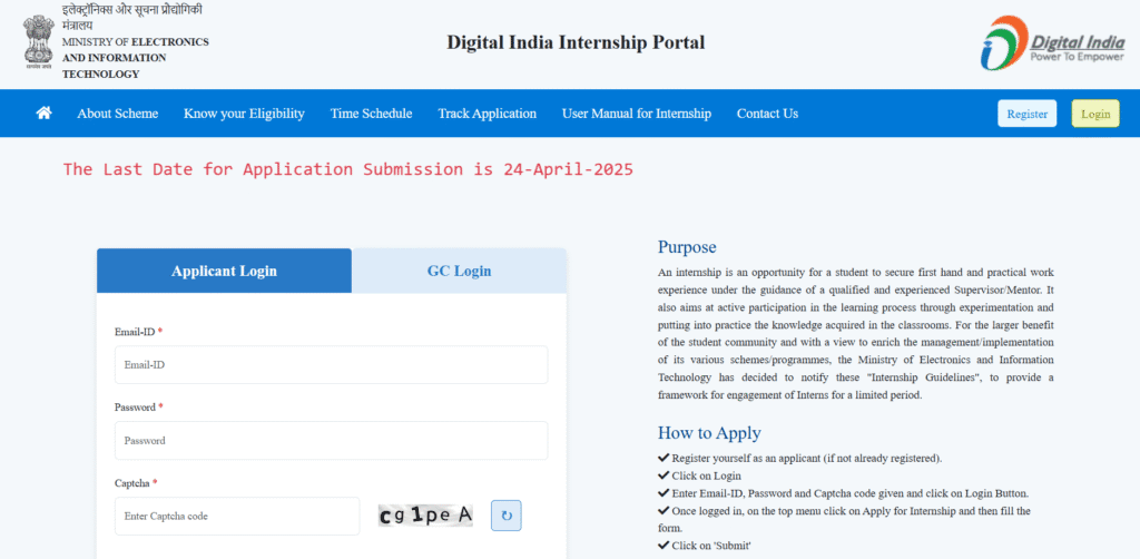 Digital India Internship