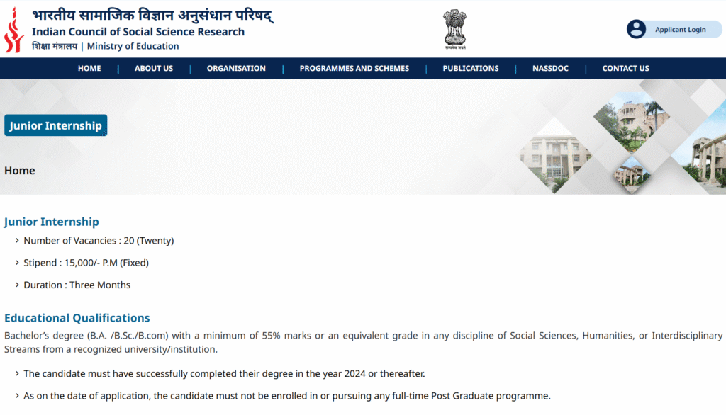 ICSSR Junior Internship 2025