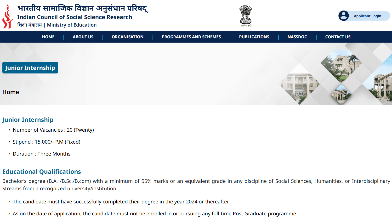 ICSSR Junior Internship 2025